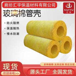 ���l�x�Ĳ����޹��X���N��ܚ��ܵ����ᱣ�ز��ϲ�����