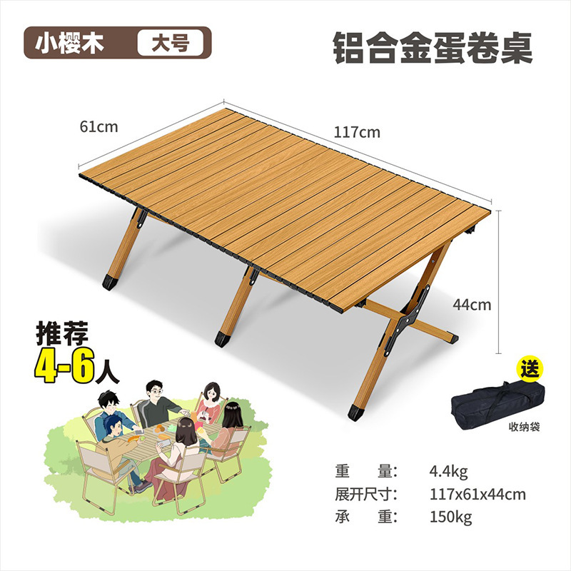 キャンプ椅子ミト椅子屋外折り畳みテーブル椅子超軽量ポータブル折り畳み椅子ビーチ椅子ピクニックテーブル椅子セット|undefined