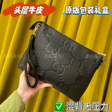 潮牌男士单肩斜挎牛皮压印印花手拿包零钱包欧美大牌精品全钢挂链