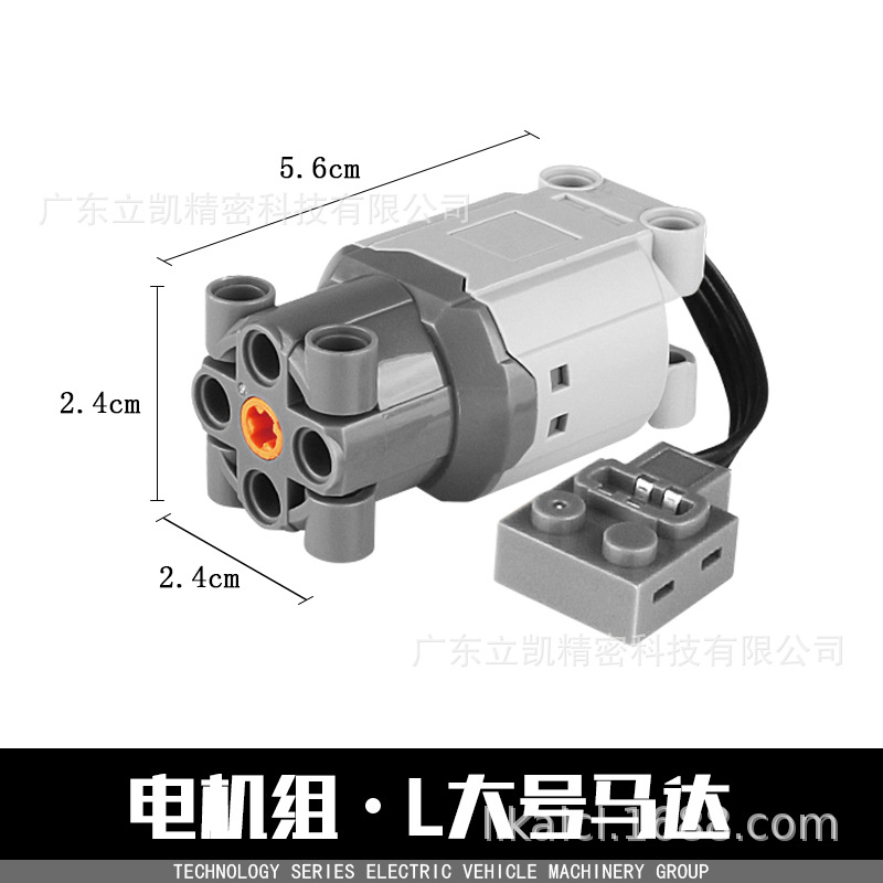 Группа двигателя типа L привод двигателя