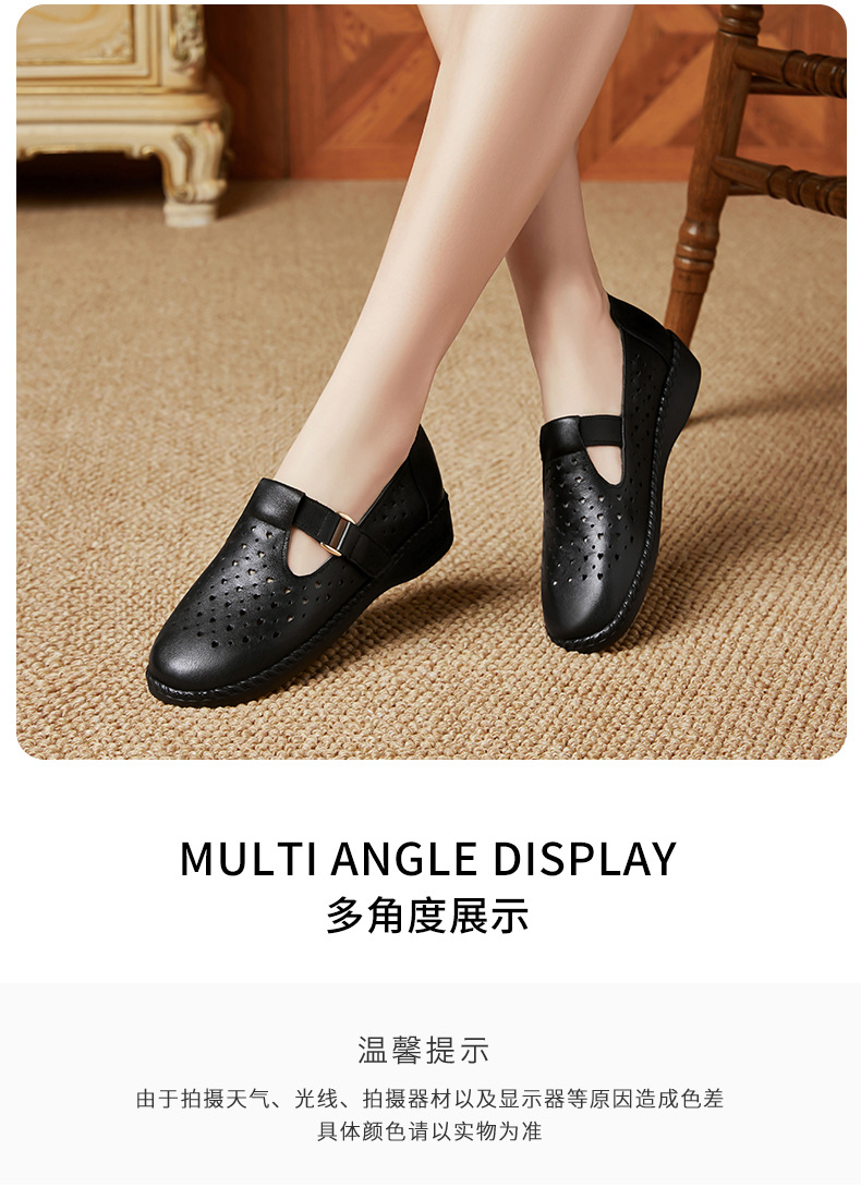 Dép sandal nữ da thật đế mềm thoáng khí, giày lỗ mùa hè — Đỏ rượu chi tiết 23