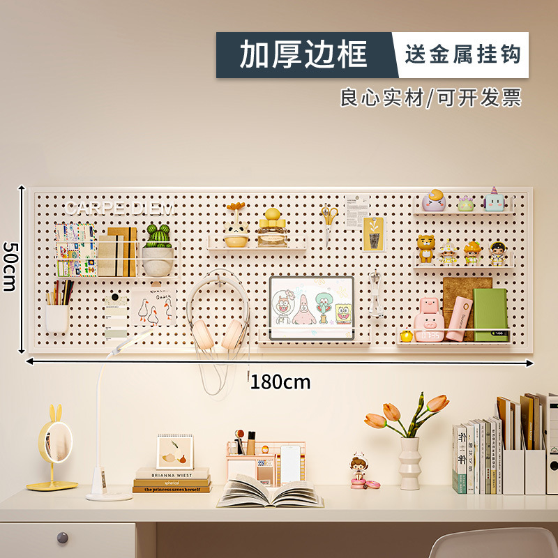 Tablero de agujeros Estante de pared Gancho para herramientas de horneado Estante de almacenamiento montado en la pared Boca decorada Tienda de postres Cocina de acero inoxidable