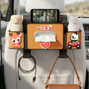 Car seat back storage box, cute cartoon design, multifunctional tissue box, phone holder, hanging rear seat storage box