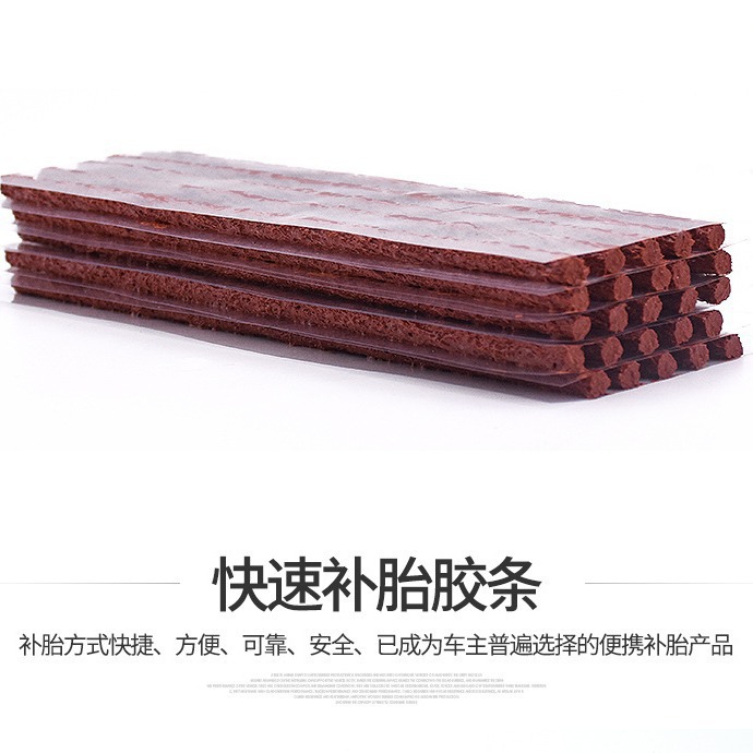 Gran por mayor tiras de goma de neumáticos rápidas herramientas de reparación de neumáticos al vacío para automóviles, motocicletas, tiras de goma de tendón de toro para automóviles