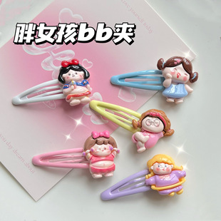 �ɐ�������bb�AinsȤζ��Ů�������l�A��ϵ�W�������A��ͨ�^�Ů