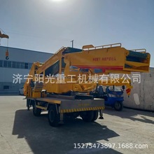 火车货场装卸机省人工移动式可转向伸缩输送机多功能装车机