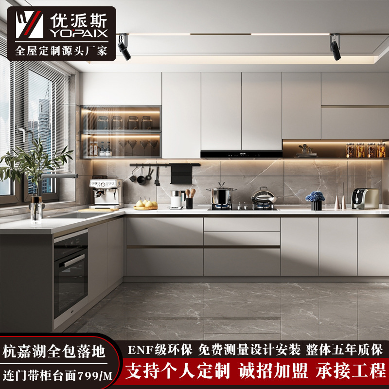Huzhou Factory Classy Customized Cabinets House Stainless Steel Overall Cabinets Metal Island Whole House Stainless Steel Furniture Huzhou Factory Classy Customized Cabinets House Stainless Steel Overall Cabinets Metal Island Whole House Stainless Steel Furniture