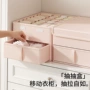 防尘分格多层家用收纳箱