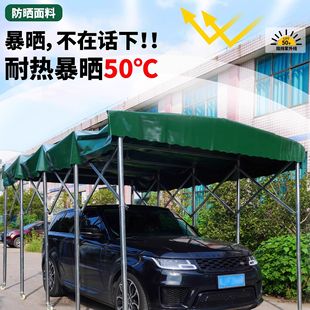 Mobile Indoor Dustproof Sliding Awning Large Logistics Event Retractable Awning Warehouse Outdoor Sunshade Folding Tent