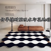 ���s�p�ݷ���q�͏d��̺ͨ����K�״���ɳ�l̺��׉|���Ҵ�߅̺