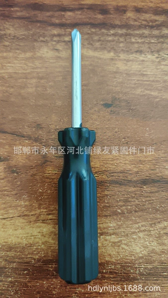 Zhanhuoqin Magnetic Towel 5*120 The whole piece of 1000 pieces