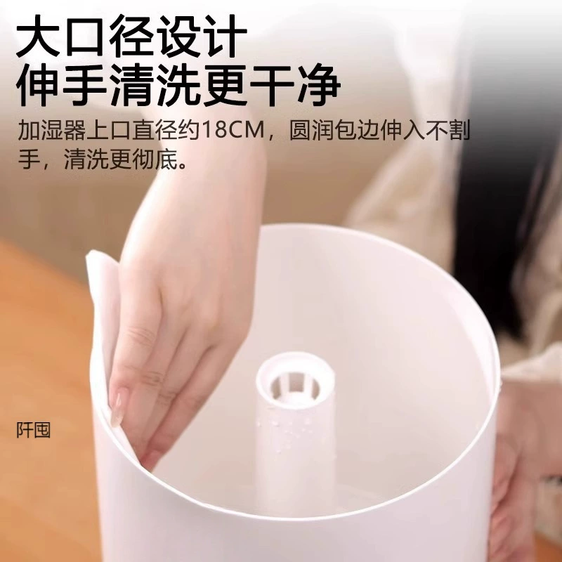Mute humidifier, spray, children's ultrasonic aroma diffuser