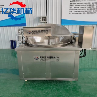 鸡翅根油炸锅脆皮鸡腿油炸设备自动翻筐出料虎皮鸡爪油炸机