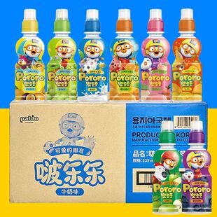 �n���M��ࣘ������235ml*24ƿ�ࣘ���ݮˮ���Ҷ��ζ��ͯ���