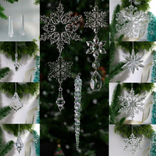 �}�Q��ѩ���������������F��� diyˮ���������}�Q��С���