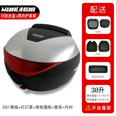Motorcycle trunk | Motorcycle Trunk Uhr150 Scooter - e61-black-box-red-lampshade-silver-panel-backrest-lined