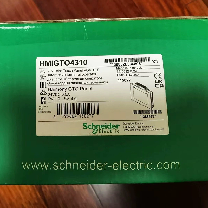 HMIGTO4310 Новый оригинальный сенсорный экран 7,5 дюймов на складе