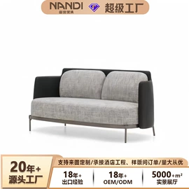 皮艺沙发;布艺沙发;皮艺床