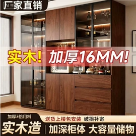 桌类、茶几;实木床;餐椅