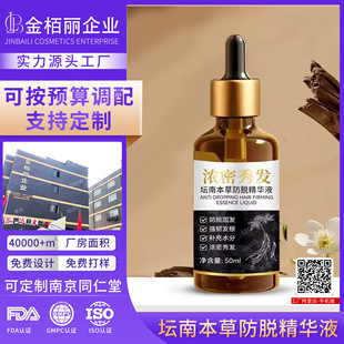 ���ϱ��ݷ�Ó���AҺ������ܰl�d픰l�H�������Sӯ�l�����l���lҺ