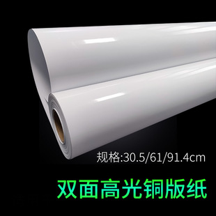 上海裔旺数码科技有限公司