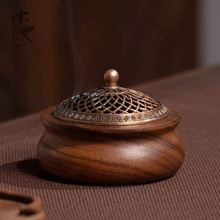 胡桃木香炉实木圆形线香器家用室内檀香沉香熏炉方形茶室摆件熏香