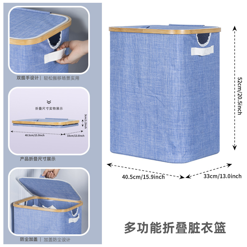 Cesta de ropa sucia de bambú de Nan Cesta de almacenamiento de ropa sucia de baño multifuncional plegable al aire libre Cesta de acabado de bambú