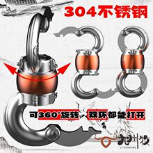 304���P�ж�ۺ��J���U��ɽ���i����ţȮ���360���f�����D�B�ӭh
