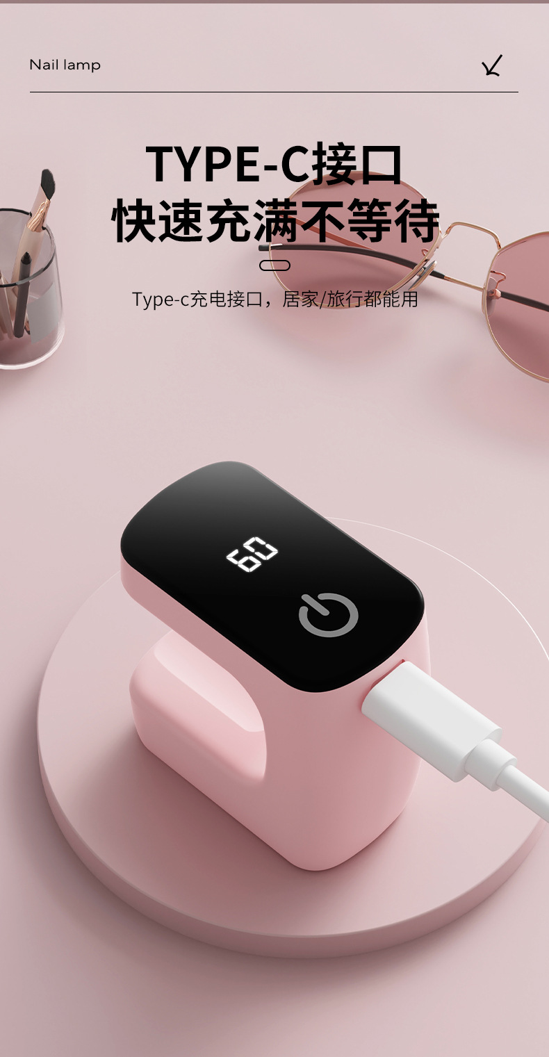 新款小方糖美甲灯光疗机速干led照灯不黑手迷你便携指甲甲片烤灯