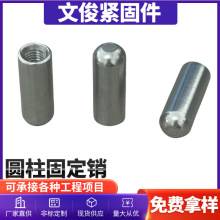 304���P䓃��ݼy�A���N ��λ�N�S�Nᔌ������ᘹ��S�A���̶��L�N