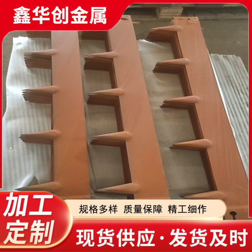 耐候钢板花园地插围边 波浪挡土隔离带 园林景观树篦子 耐候钢板