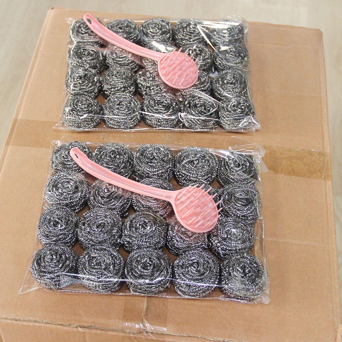 40개 + 손잡이 2개