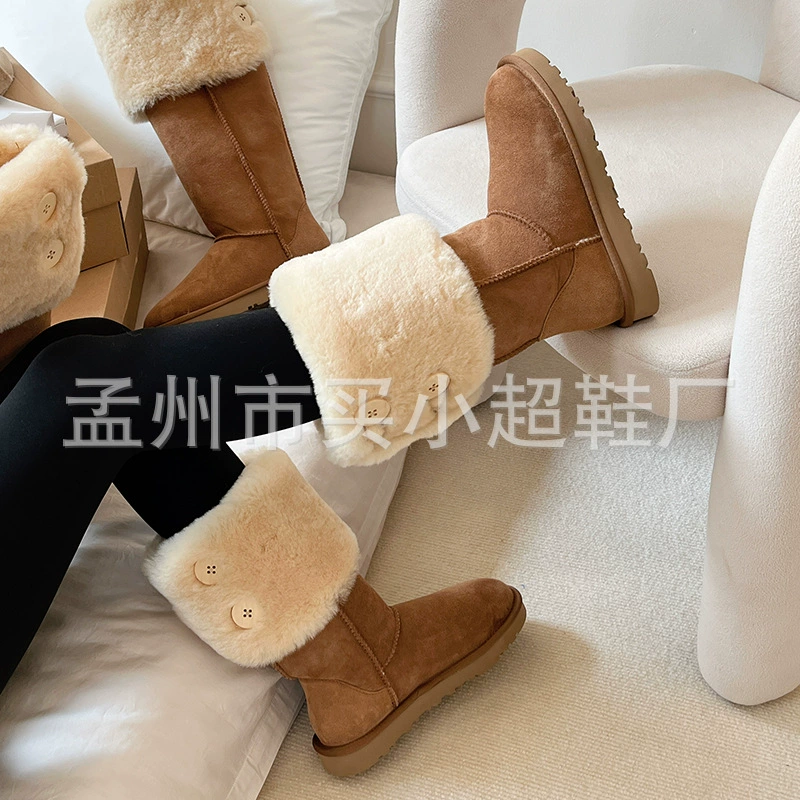 Полу­пальто снегоступы из натуральной овчины, Wool-мех, по середине, размеры 35–40