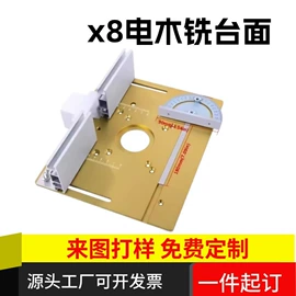 木工机械;电动工具配件;电动砂光机