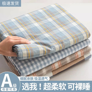 ���׆μ�150x20x230ˮϴ���ļ���������˱��ֆΪ����δ���������