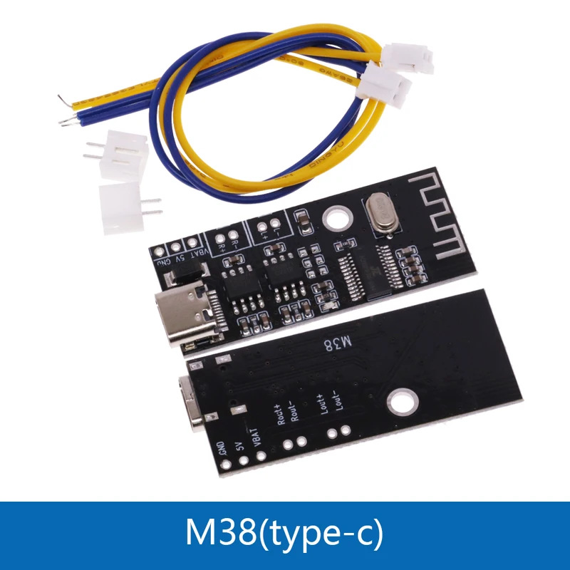 M38蓝牙音频接收器模块 5.0 车载音箱音响耳机功放板 TYPE-C接口