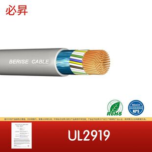 ���� UL2919 ���ÙC�� ���ⲿ��X��  ��о���ξ��| �h��