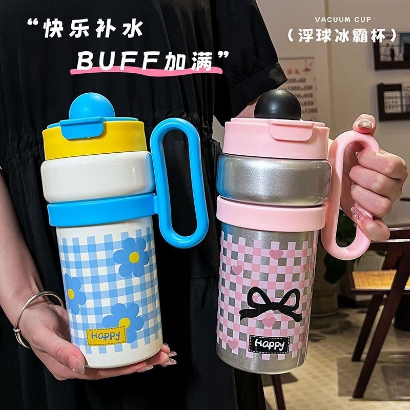 爆款卡通巨无霸316不锈钢保温杯便携手柄吸管杯大容量密封双饮杯|undefined