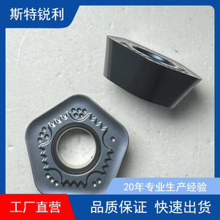 ���ص�Ƭ��Ƥ��TNMX2208L-WPM �����Ǆ�Ƥ�� ��߅��WNMX130520-MM