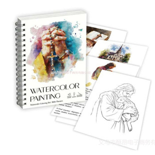 Christian Bible Verses Watercolor Coloring Book ˮ�ʉTɫ��