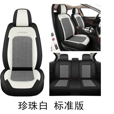 Seasons Universal Seat Cover Summer – Four Seasons Pad - pearl-white-standard-edition-3