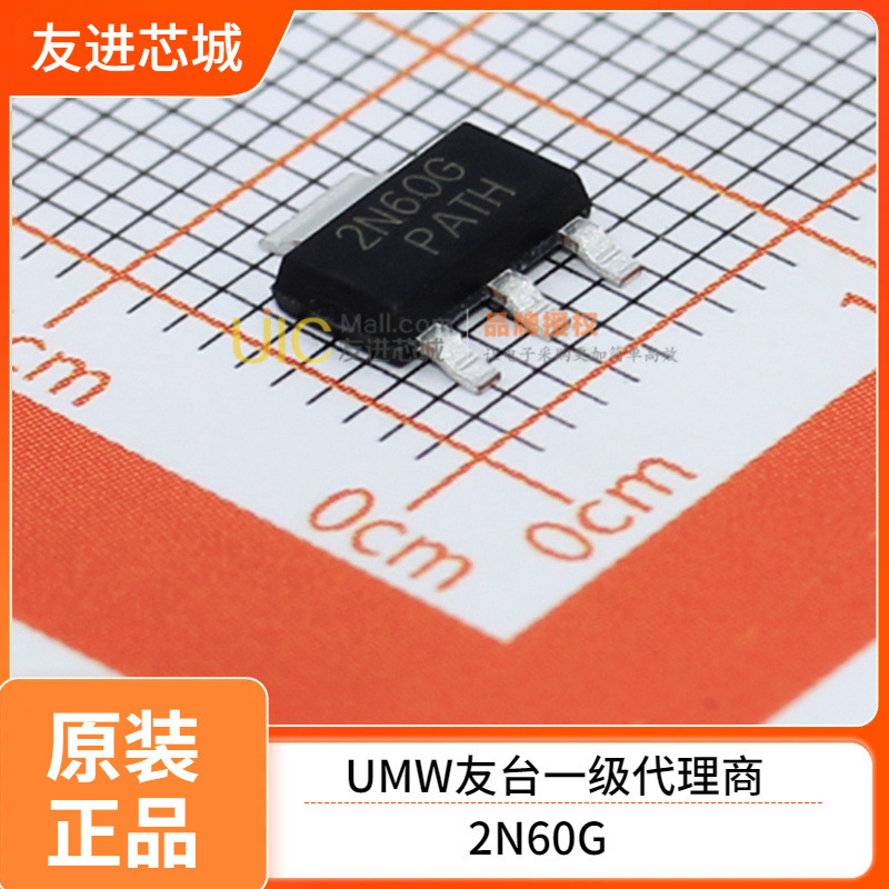 Umw Youtai 2N60G Sot-223 600V/2A N-Channel Field-Effect Transistor Umw Youtai Semiconductor
