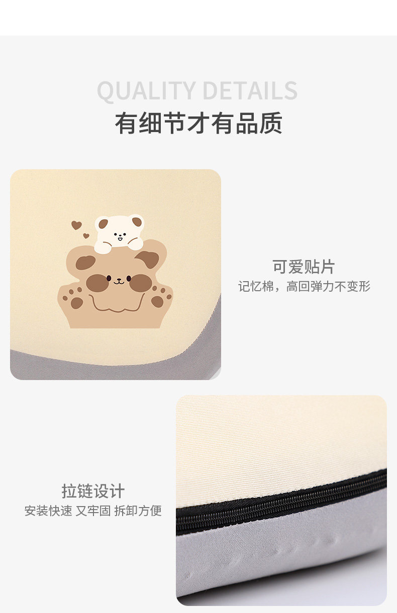 Car Summer Cooling Seat Cushion 2026 New Cartoon Cute Women's Car Office Universal Memory Foam Height-Increasing Seat Cushion