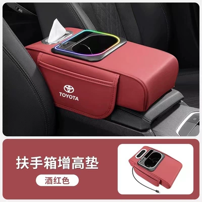 Suitable for Toyota Avalon Armrest box pad - toyota-volcano-red-armrest-box-booster-pad