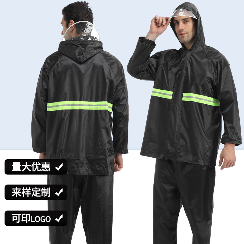 Raincoat Rain Pants suit Hiking Full Body Men's Wholesale Rainproof Windproof Sanitation Site Labor Protection Split Raincoat