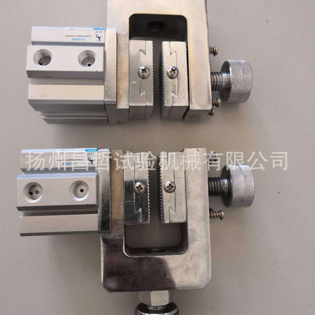 试验夹具   塑料拉伸试验夹具 橡胶拉伸夹具  哑铃拉伸夹具