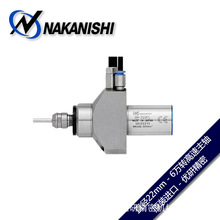 �ձ�����NAKANISHI���S늙C���l㊸�������SBM-322FL