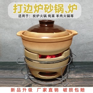 ̿�t��߅�t���ʽ��ɰ�ľ̿�t���̼�t�u��ֲ���͠t����������