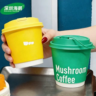 一次性网红咖啡杯热饮奶茶带盖印制logo双层中空杯子高颜值批发
