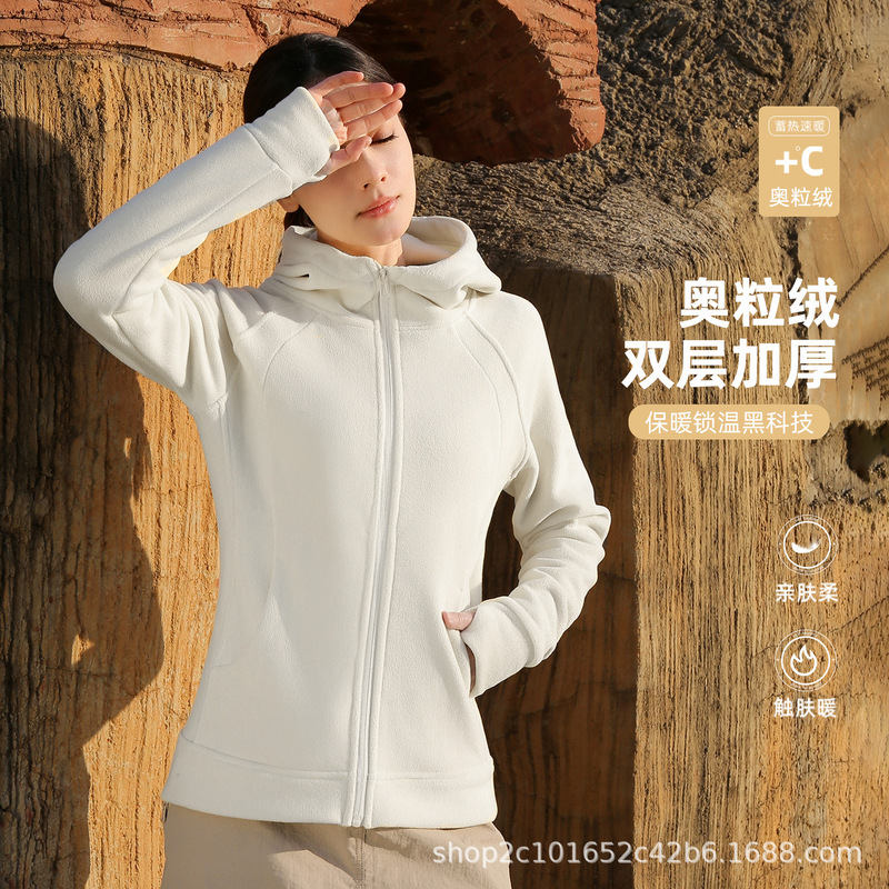 Winter Women's Stand-Up Collar Hooded Zipper Double-Sided Austrian Velvet Casual Jacket Outdoor Windproof Warm Fleece Jacket